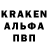 APVP мука Young skooper