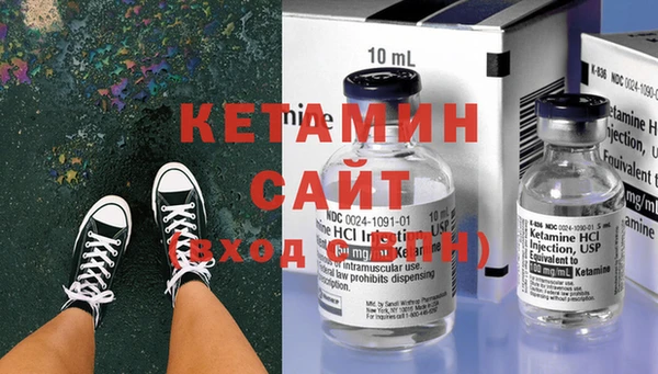 дурь Горно-Алтайск