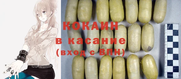 хмурый Покров