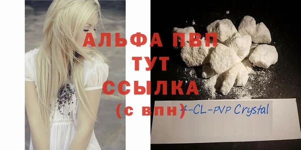 хмурый Покров