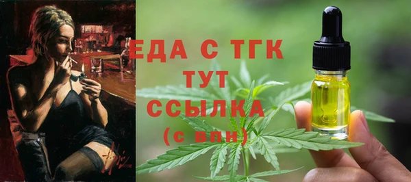 кокаин VHQ Покачи