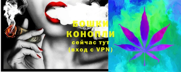 марки lsd Горняк