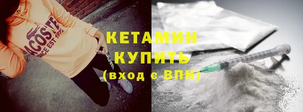 хмурый Покров