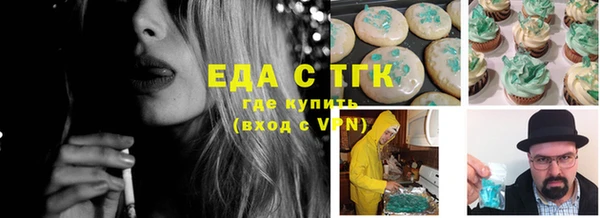 марки lsd Горняк