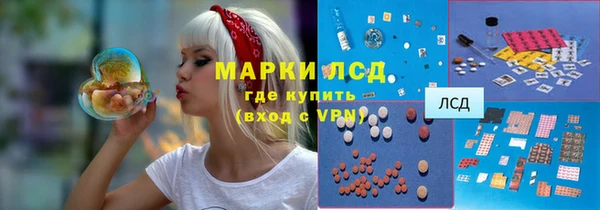 гидропоника Покровск