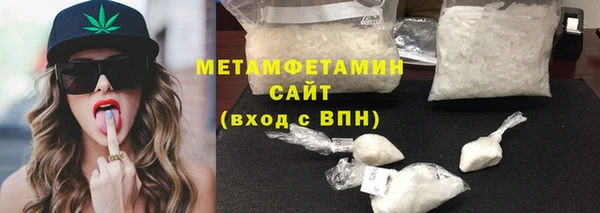 хмурый Покров