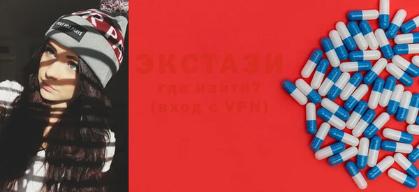 кокаин VHQ Покачи
