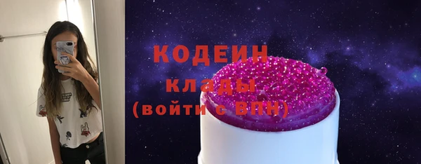 кокаин VHQ Покачи