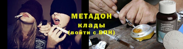 дурь Горно-Алтайск