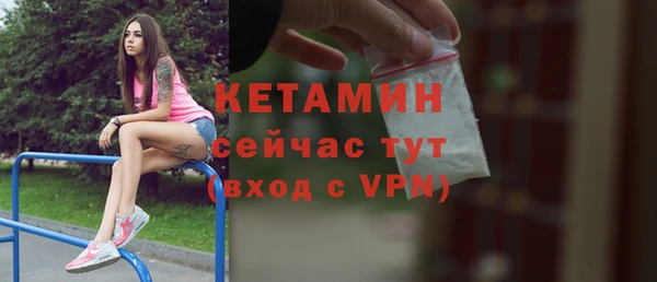гидропоника Покровск