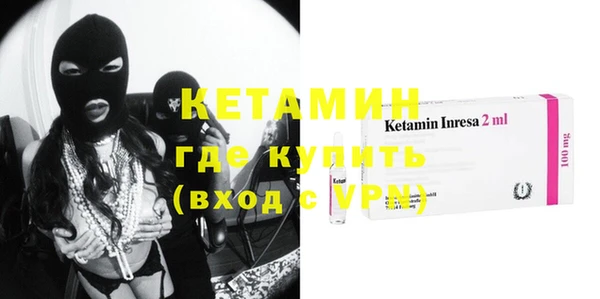 дурь Горно-Алтайск