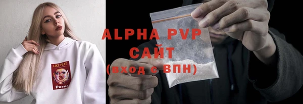 дурь Горно-Алтайск