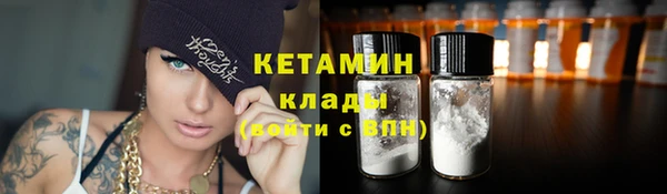 марки lsd Горняк
