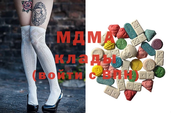 хмурый Покров