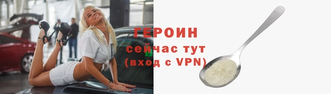 марки lsd Горняк