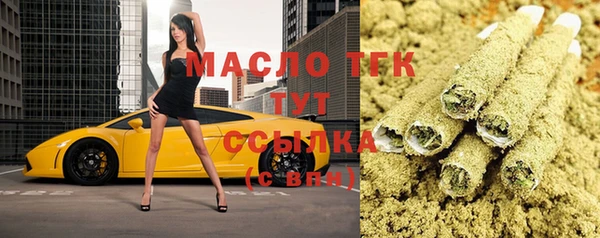 хмурый Покров
