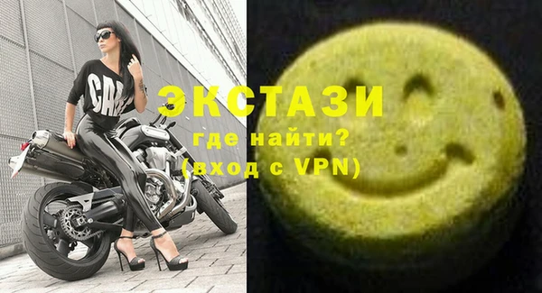 хмурый Покров