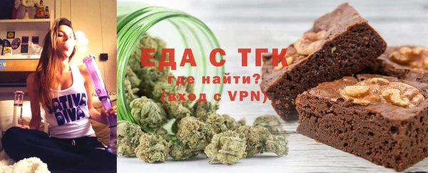 кокаин VHQ Покачи