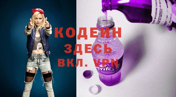 кокаин VHQ Покачи