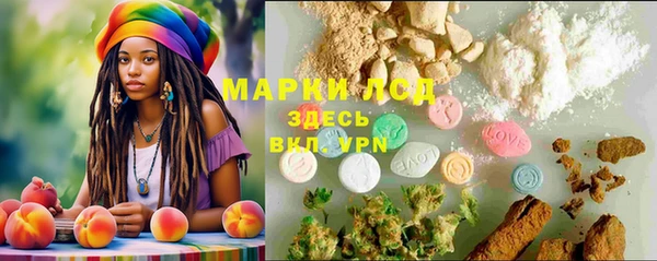 кокаин VHQ Покачи