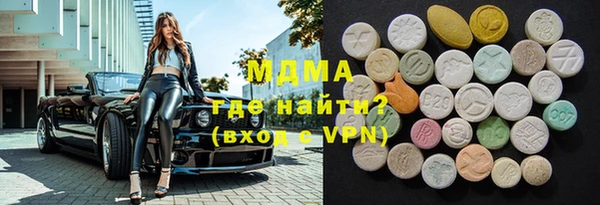 хмурый Покров