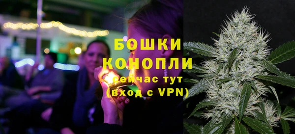 кокаин VHQ Покачи