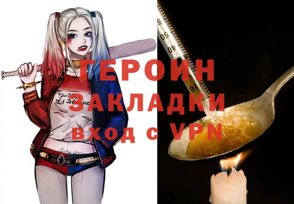 марки lsd Горняк