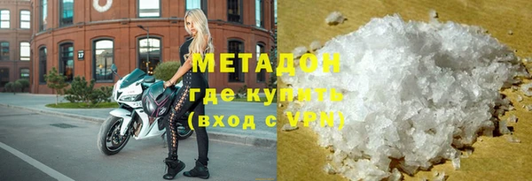 кокаин VHQ Покачи