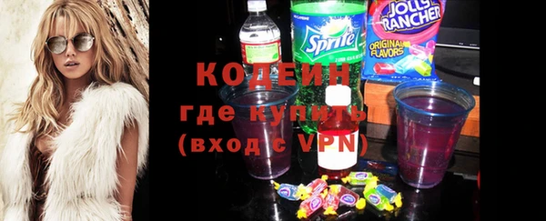 кокаин VHQ Покачи