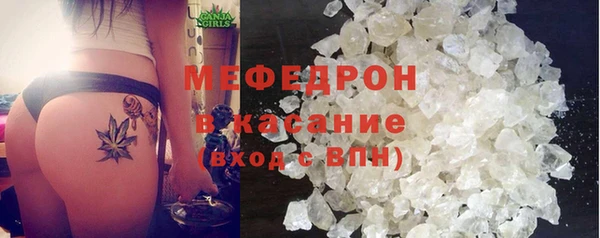 гидропоника Покровск