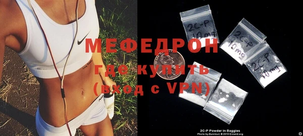 кокаин VHQ Покачи