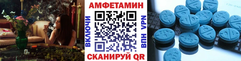 сколько стоит  Гусиноозёрск  Метамфетамин пудра 