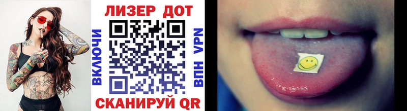 где купить наркотик  Гусиноозёрск  Марки NBOMe 1,5мг 
